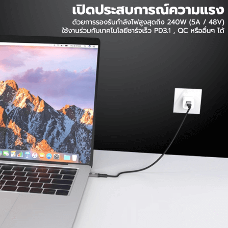 สายชาร์จเร็วแบบแม่เหล็ก ZTEC รุ่น ZC661 USB-C TO USB-C สีดำ THUNDER 5,USB 4 (รองรับการเชื่อมต่อภาพ 16K)_5